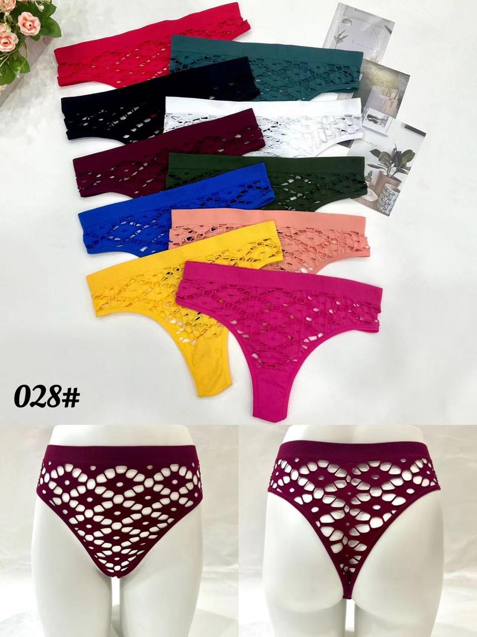 Pack of 3 Fancy Panties (women Underwear). Buy 3 and Get 1 FREE