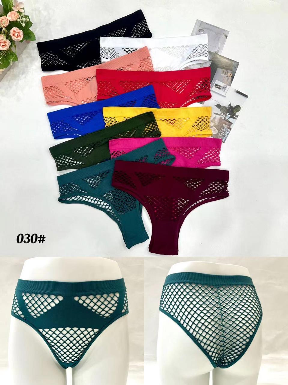 Pack of 3 Fancy Panties (women Underwear). Buy 3 and Get 1 FREE